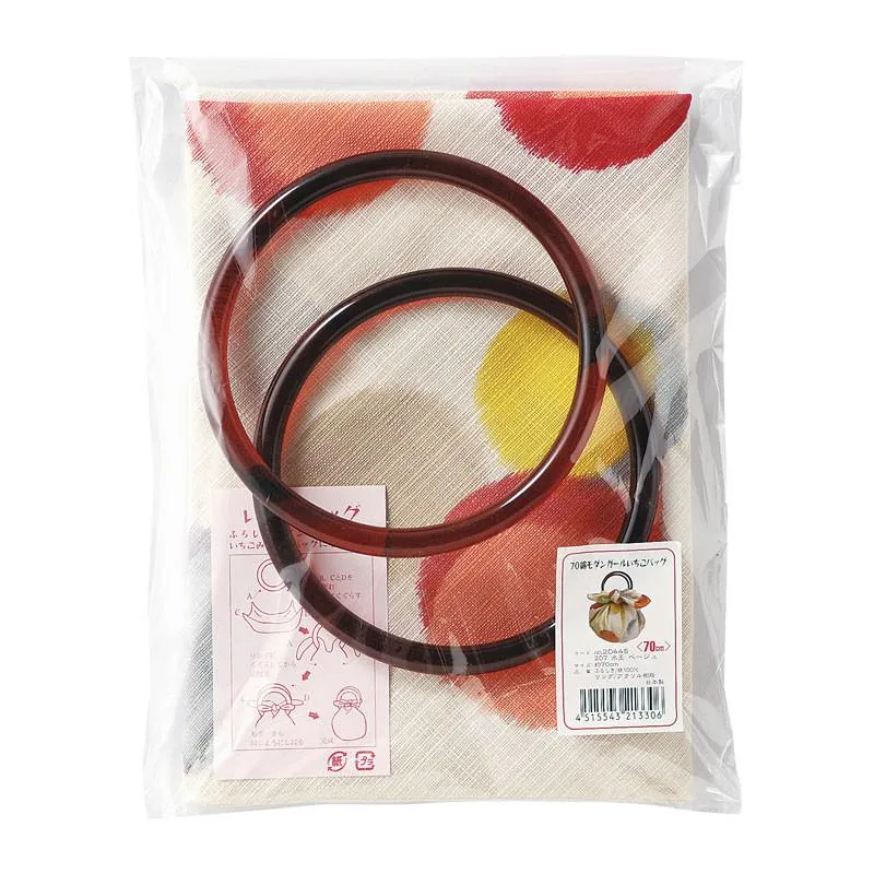 70 Modern-girl with Furoshiki Bag Rings